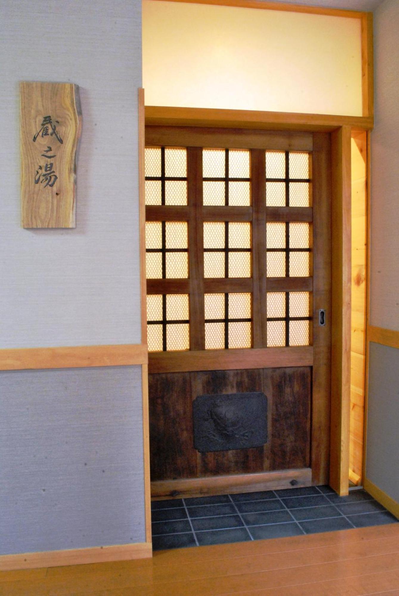 Nissho Besso Hotel Kyoto Bagian luar foto